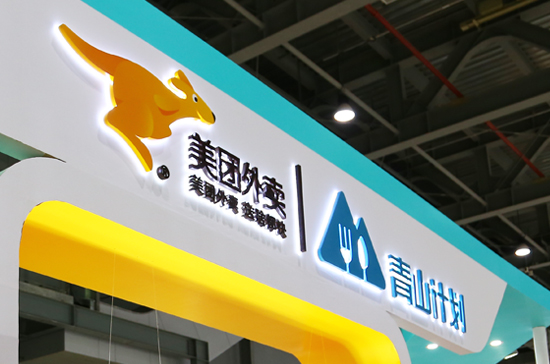 华萱环保成功入选美团外卖“青山计划”推荐名录