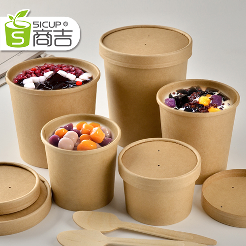 商吉51cup---引领餐饮包装.共享便携生活！