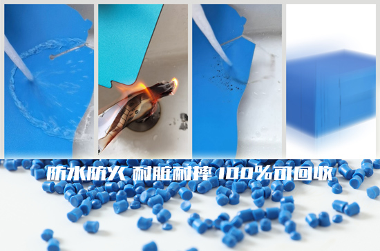 万叠循环盒材料新进展，循环次数可达100次的增强式材料