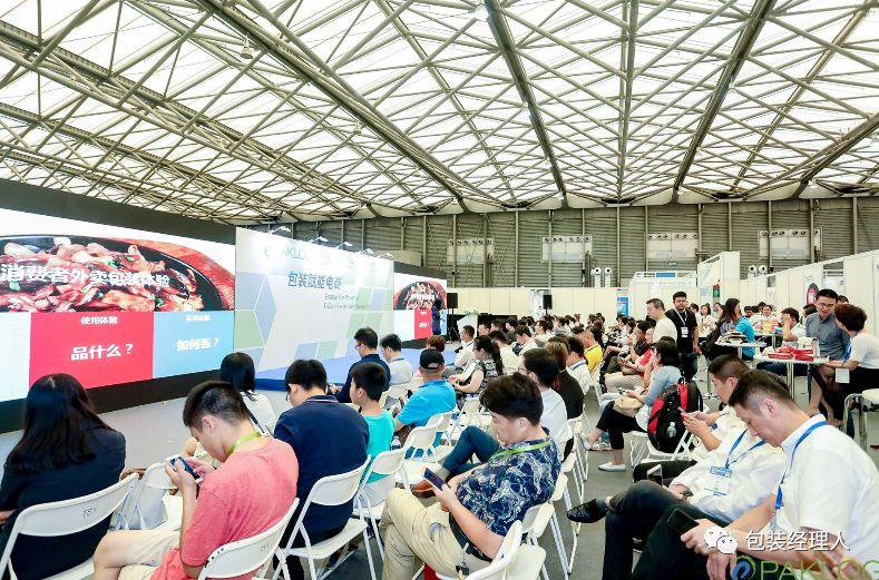 想加入饿了么安全环保一次性餐饮具安心名录？点开了解~