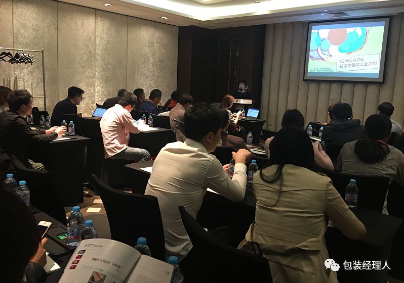 ECPAKLOG新零售工业之旅，生鲜保鲜有一套！