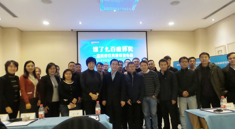 首批外卖餐盒“安心名录”公布，饿了么打造网络订餐安全环保闭环