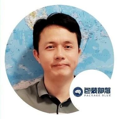 包装部落创始人董正茂先生确认演讲|植物纤维模塑产业创新中国论坛(3.8-10·南京)