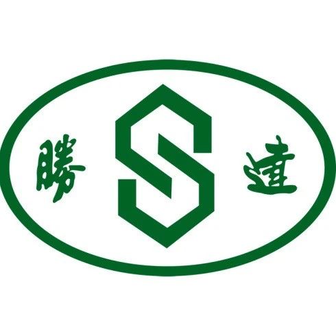 展商技术甄选 | 大胜达亮相ECPAKLOG 2020！
