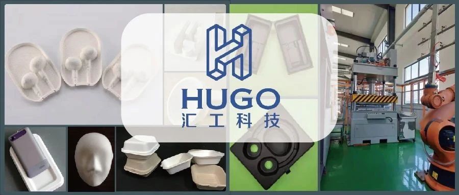 汇工约您IPFM现场见：精品工包，精工细作，精益求精