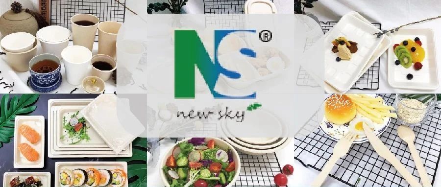 欣戈恩约您IPFM现场见：笑傲220℃的环保餐具产品，欣戈恩制造！