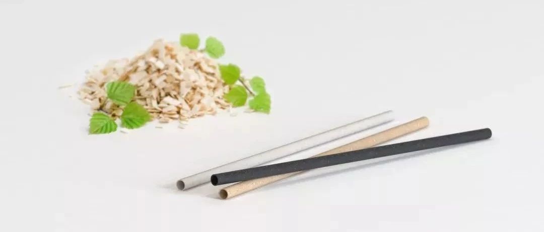 塑料吸管污染环境？别担心，可降解的来了！