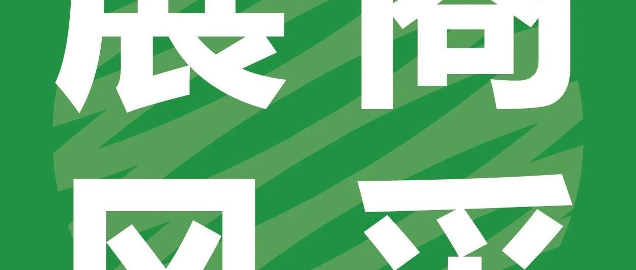 制设备 研助剂 产模具，佛山浩洋约您明天见！
