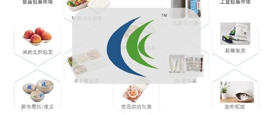 绿洲约您IPFM现场见：环保航母加速迈向百亿级