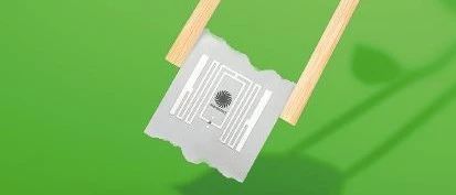 全球发布！包装新物种ECO可持续RFID标签技术！
