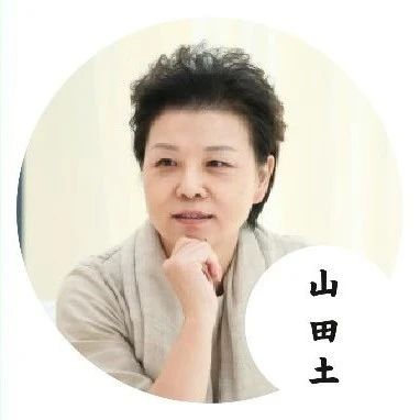 深圳山田土文化传播有限公司创始人陈麒羽女士确认演讲|植物纤维模塑产业创新中国论坛(3.8-10·南京)