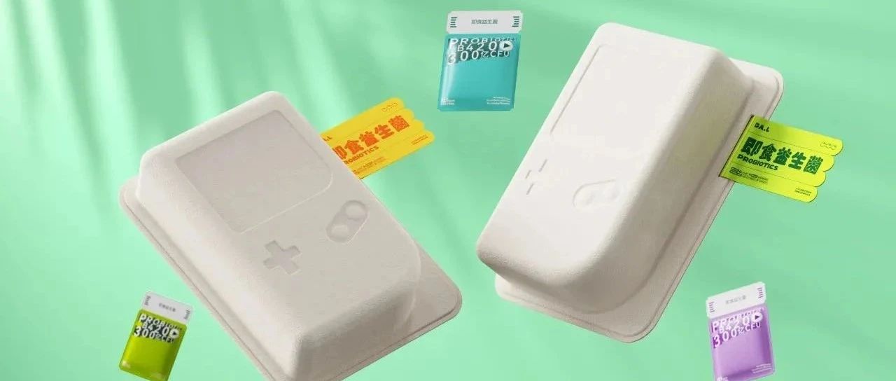 纸塑游戏机包装盒，BA.LAB巧借任天堂灵感