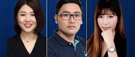 ECPAKLOG 9.22精彩活动预告：营销篇 |  聚水潭、微盟、巨量引擎等深度剖析电商业态链路新布局