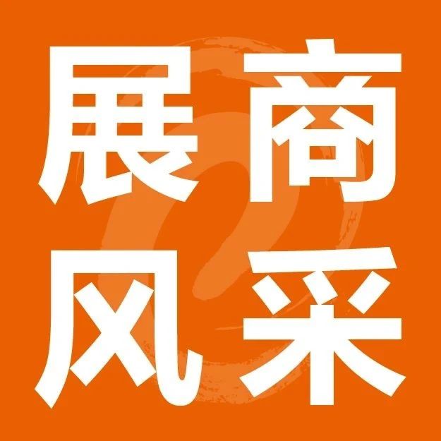 预制菜包装门槛高？有请预制菜包装专家——铁多金