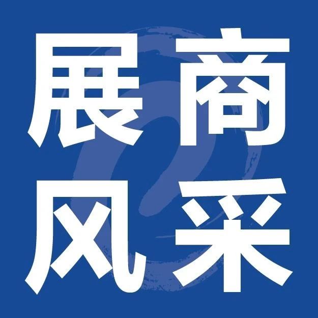 智扬柔性包装设备：每件货物都能找到合适的纸箱