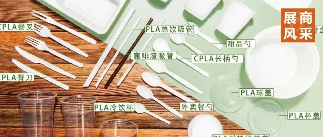 展商风采 | 家联科技，一站式绿色餐饮包装解决方案，你要的都有