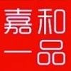 【研究院动态】走进嘉和一品，共商中式品类粥类产品外卖包装方案
