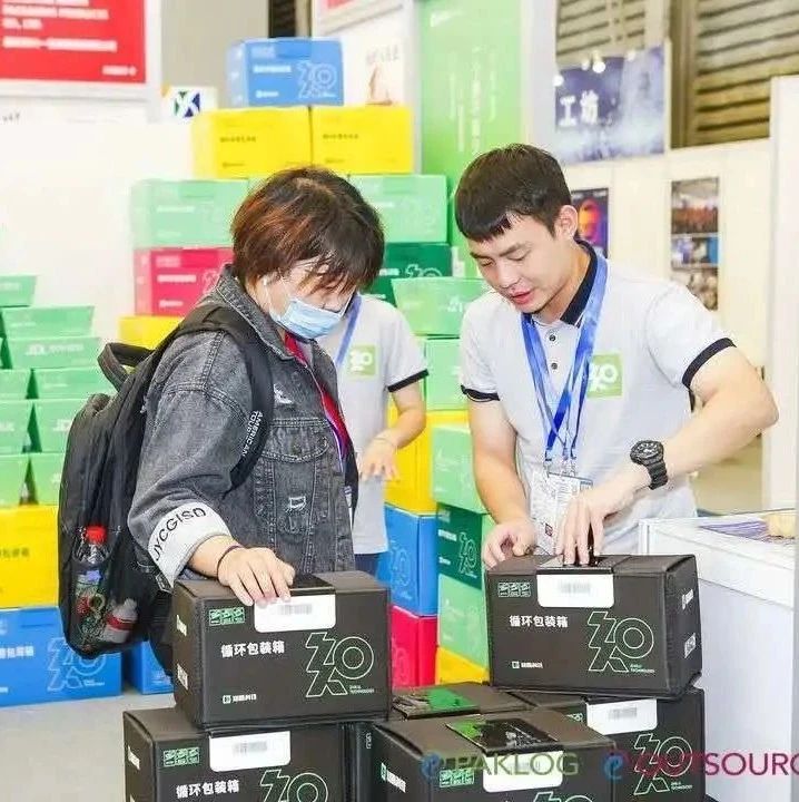 展商风采回顾 | 知路科技亮相ECPAKLOG2020