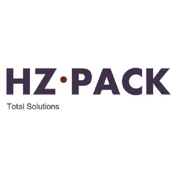 展商技术甄选 | 上海海则亮相ECPAKLOG 2020！