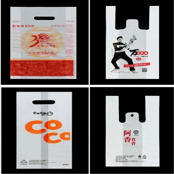 展商技术甄选 | 乐亿新材料食品打包袋亮相ECPAKLOG 2020！与自然共生，为食品安全保驾护航！