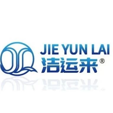ECPAKLOG展商视频秀——山东沃达