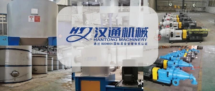 汉通约您IPFM现场见：优质的产品，从这里开始