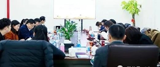 第七届世界军人运动会特许经营企业齐聚中标防伪