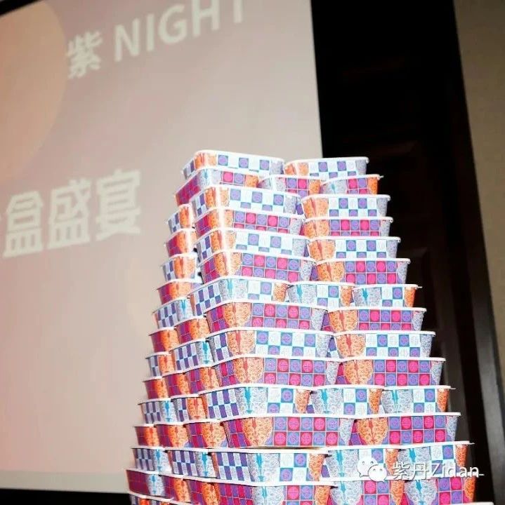 匠心6年 紫丹“新物种”食盒正式揭幕  功能？个性？环保？价格？众口难调已成历史