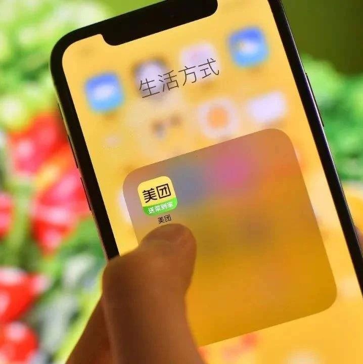 当抖音快手撞上美团
