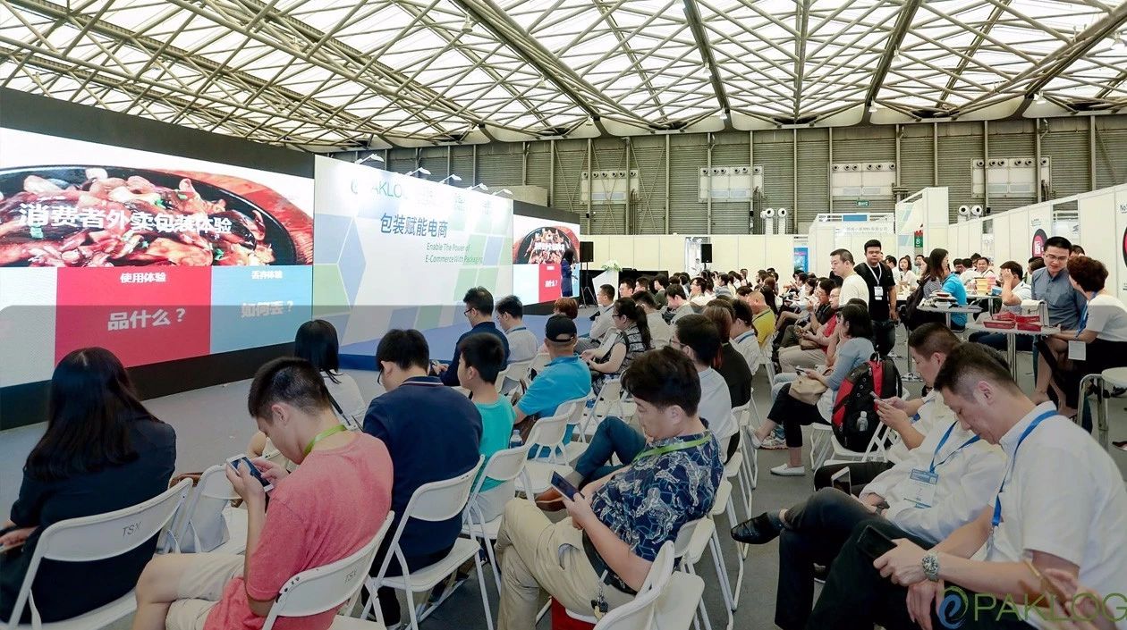 【头条】饿了么百度外卖两批“安心名录”企业集结ECPAKLOG，全方位助力餐饮企业舌尖安全