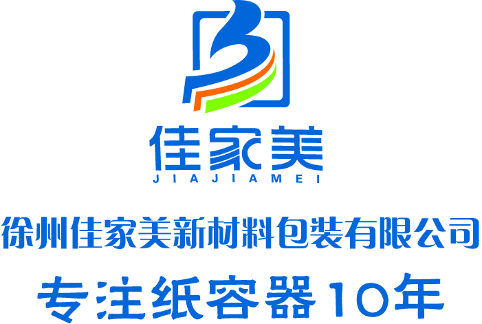 徐州佳家美新材料包装有限公司