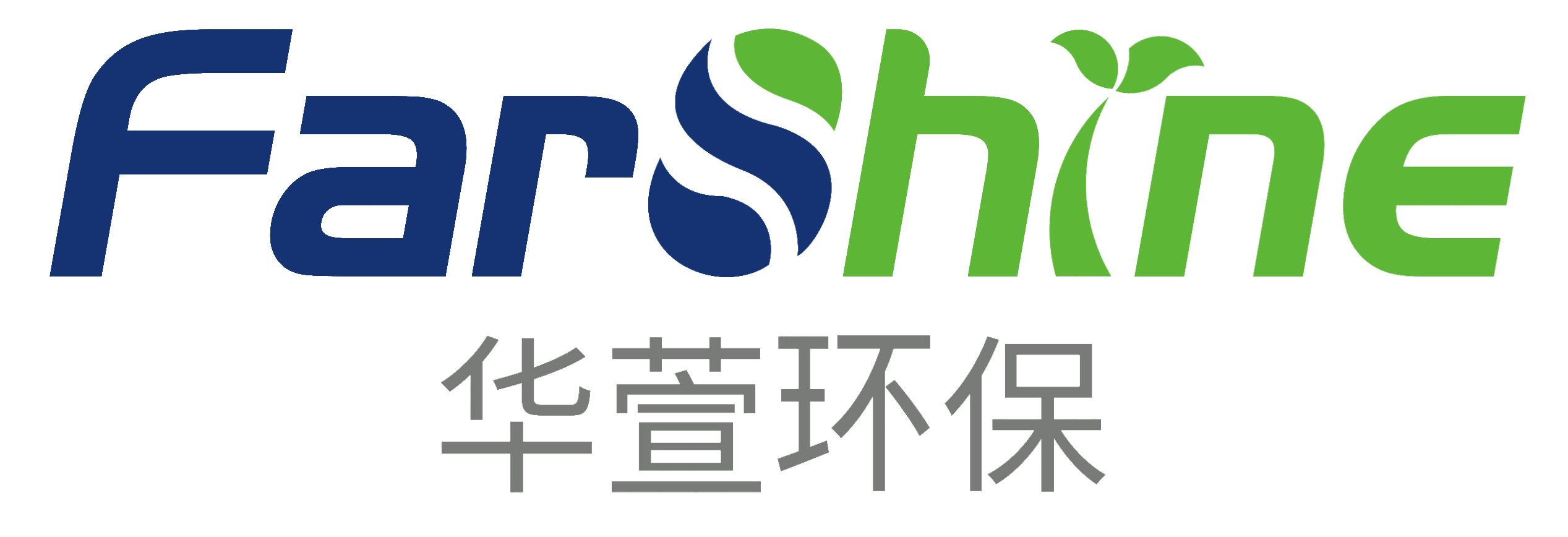 广西华萱环保科技有限公司