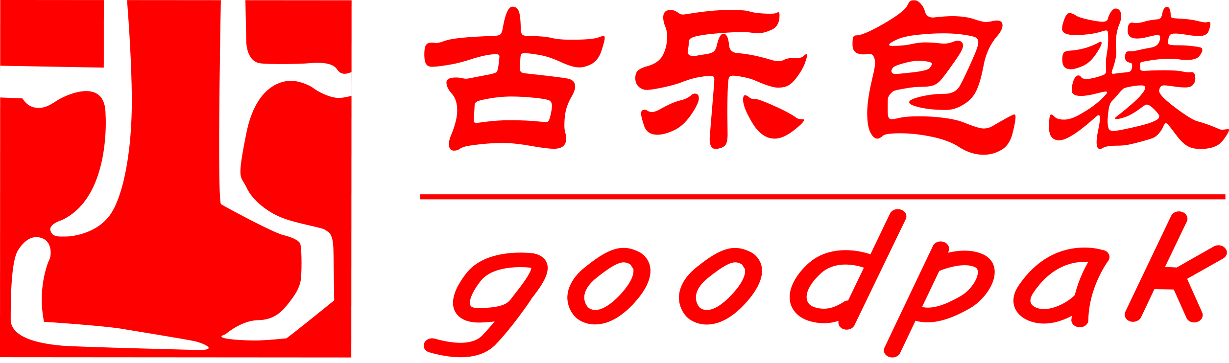 吴江古乐包装有限公司