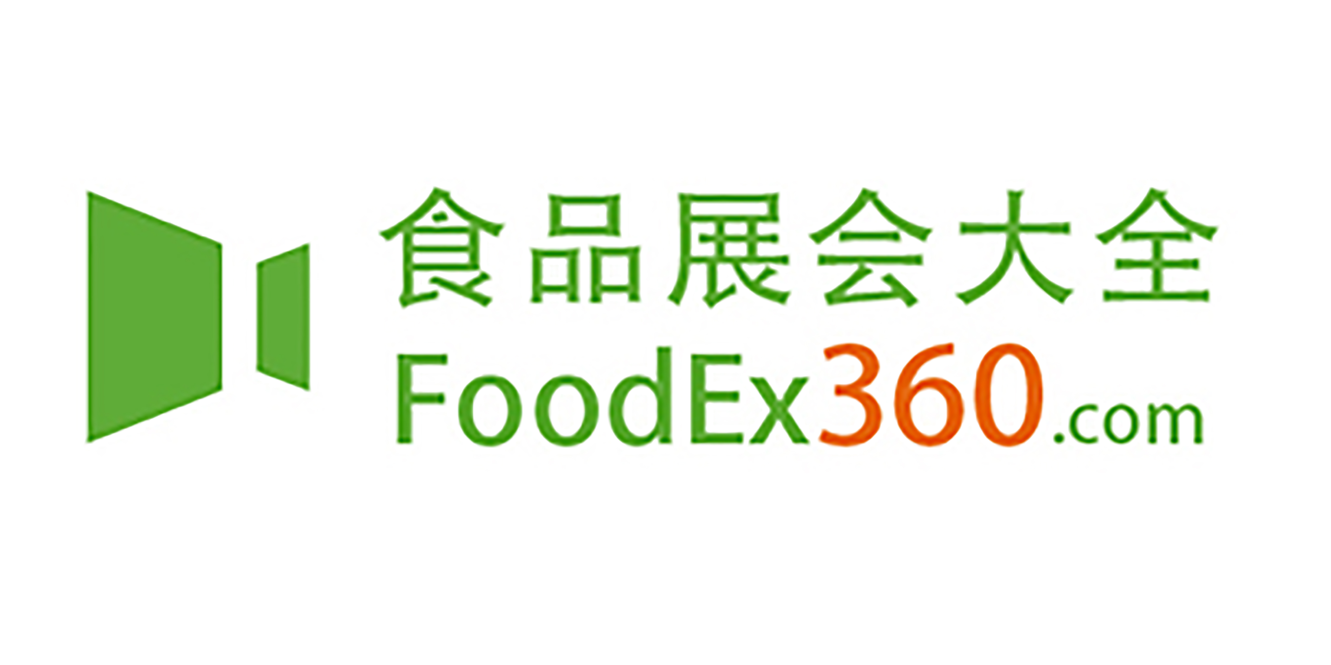 食品展会大全网