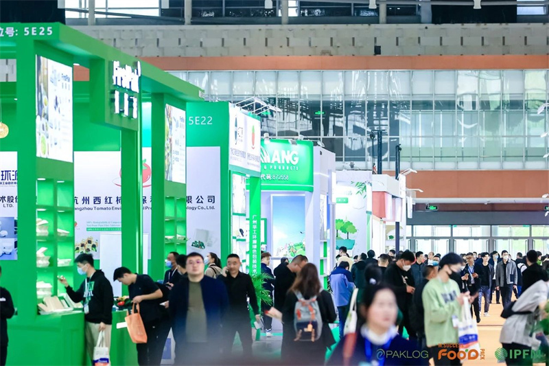 ECPAKLOG 2020包装展回顾