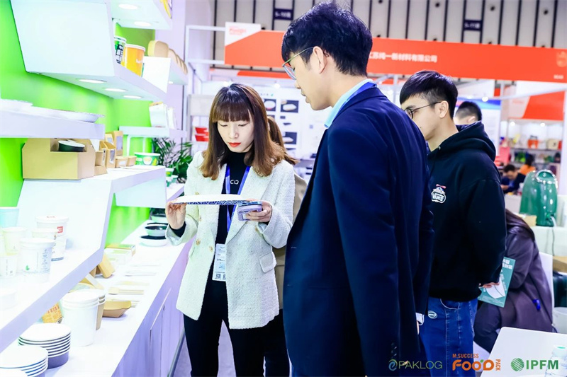 ECPAKLOG 2020包装展回顾