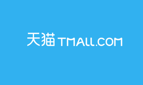Alibaba launches English portal on Tmall