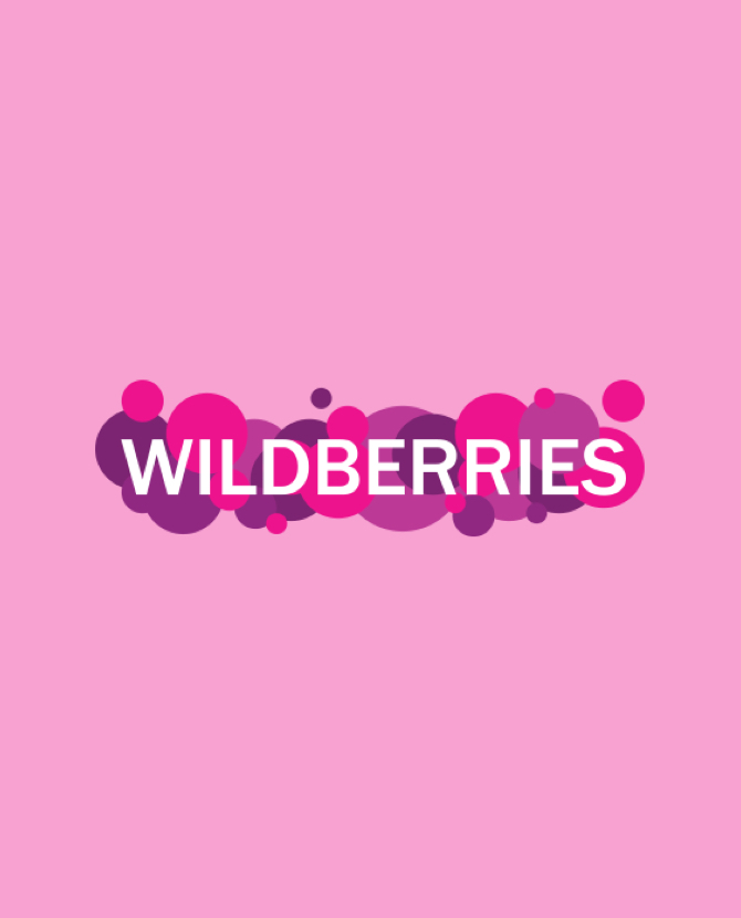 电商周报 | Wildberries是俄罗斯最大的在线零售商