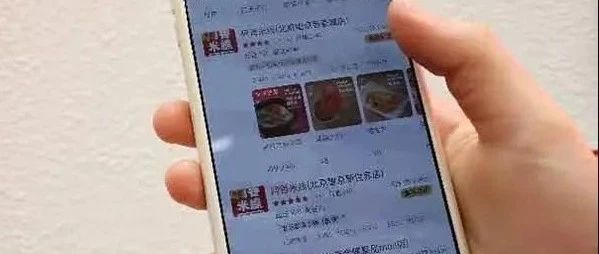 又不能堂食了？两步教你赶紧把外卖营收提上来！