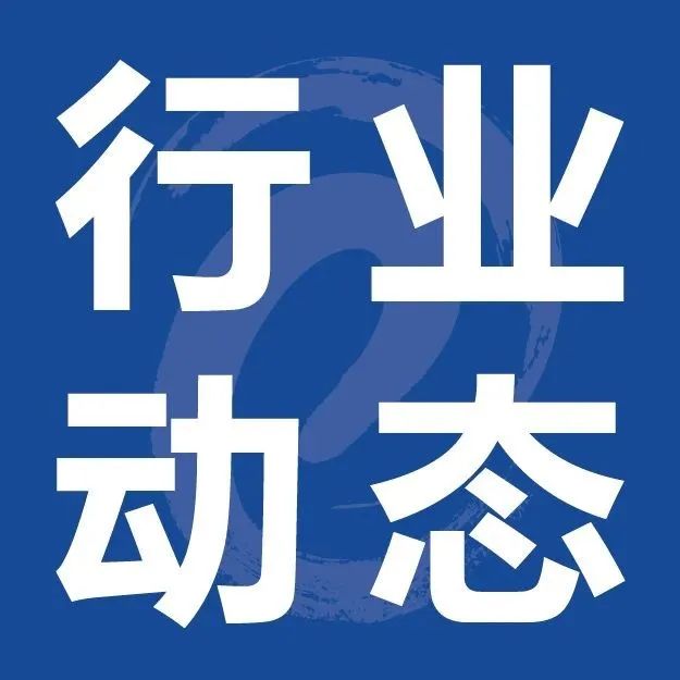 招贤纳士 | 亚马逊HPB包装工程师虚位以待最好的你，JOIN US！