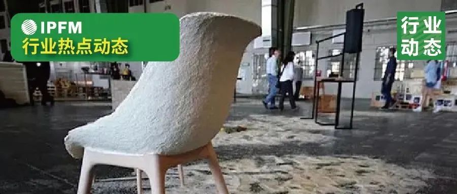 植物纤维模塑家居用品案例欣赏