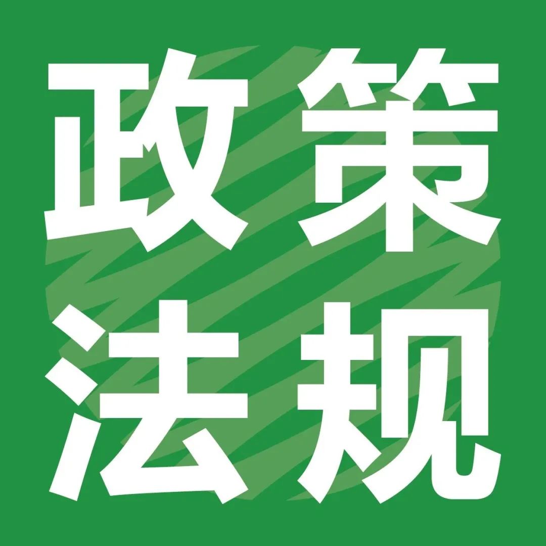 广东限塑令升级考验餐饮零售业