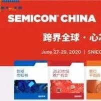 后疫情时代，沪上首展侧记现场直击