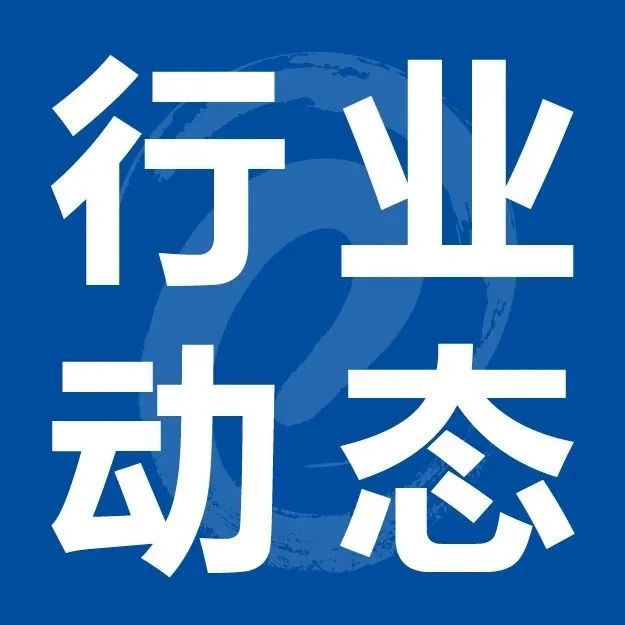 专家直言：第一轮“限塑令”效果在减退，这一现状引起国家部委重视！