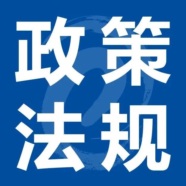 山西太原：快递网点将禁用不可降解塑料包装袋