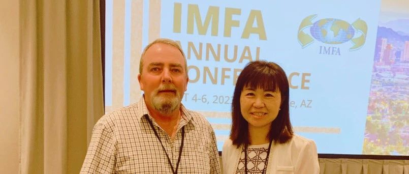 IPFM上海展亮相IMFA 美国年会 交流中外纸浆模塑技术和产品新发展