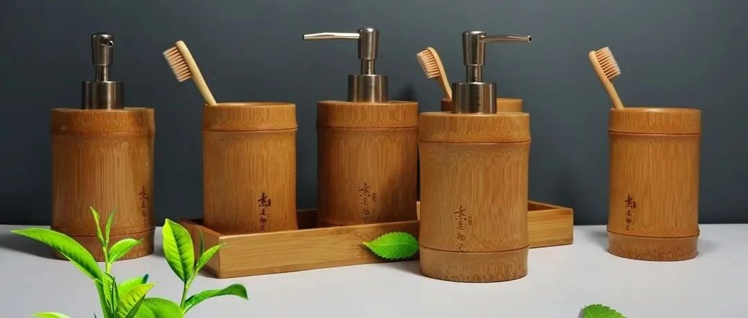以竹代木代塑，竹纸、竹片、竹纤维、竹模塑值得关注