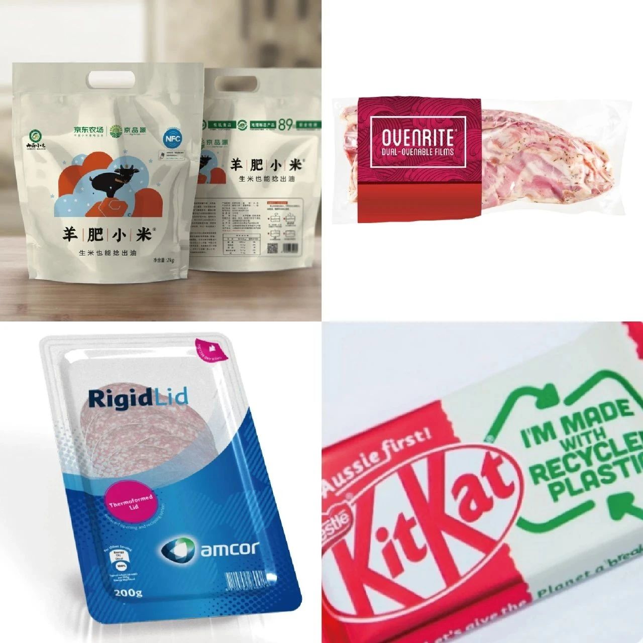ECPAKLOG星推荐 | 不只保鲜，食品包装还能满足您的这些需求