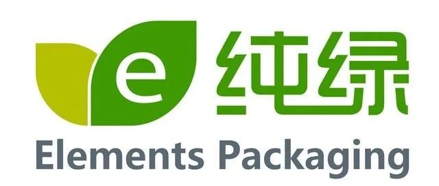 展商技术甄选 | 上海纯绿亮相ECPAKLOG 2020！纯绿，缔造您的健康生活