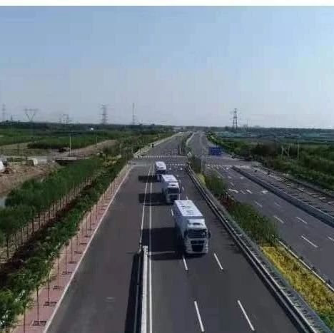 透析：首条自动驾驶干线物流线路试运营，无人货运还有多远？